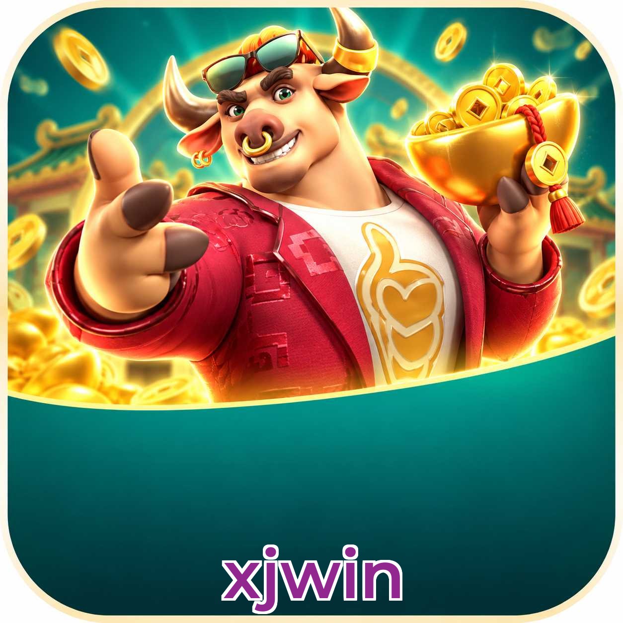 Android Download