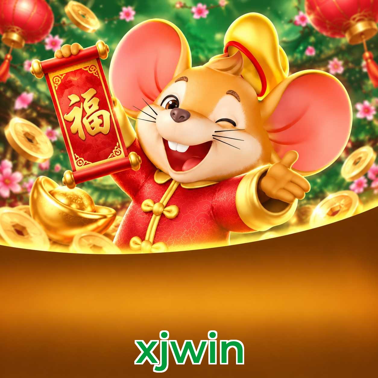 Facebook Rewards